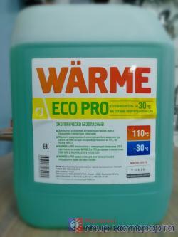 Антифриз Warme Eco Pro 30, канистра 10кг