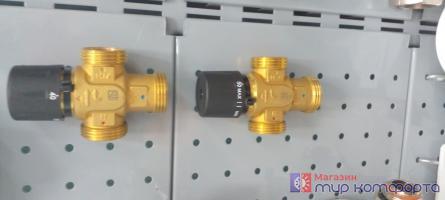 Термостатический смес. клапан для систем отопления и ГВС 1 НР 3/4 ВР  STI